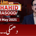 Live with Dr. Shahid Masood 20th May 2021 Today by GNN News Live with Dr. Shahid Masood 20th May 2021 Today by GNN News