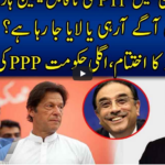 Live with Nasrullah Malik 30th April 2021 Today by Neo News HD Live with Nasrullah Malik 30th April 2021 Today by Neo News HD