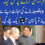 Muqabil 1st May 2021 Today by 92 News HD Plus Muqabil 1st May 2021 Today by 92 News HD Plus