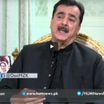 Newsline with Maria Zulfiqar 8th May 2021 Today by Hum News Newsline with Maria Zulfiqar 8th May 2021 Today by Hum News