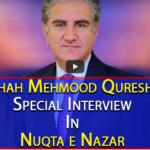 Nuqta e Nazar 10th May 2021 Today by Dunya News Nuqta e Nazar 10th May 2021 Today by Dunya News