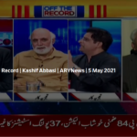 Off The Record 5th May 2021 Today by Ary News Off The Record 5th May 2021 Today by Ary News