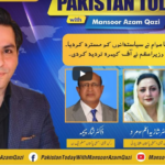 Pakistan Today 30th April 2021 Today by Capital Tv Pakistan Today 30th April 2021 Today by Capital Tv