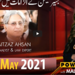 Power Show with Maleeha Hashmey 1st May 2021 Today by Public Tv News Power Show with Maleeha Hashmey 1st May 2021 Today by Public Tv News