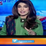 Report Card 8th May 2021 Today by Geo News Report Card 8th May 2021 Today by Geo News