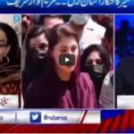Rubaro with Shaukat Paracha 30th April 2021 Today by Aaj News Rubaro with Shaukat Paracha 30th April 2021 Today by Aaj News