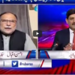 Rubaro with Shaukat Paracha 20th May 2021 Today by Aaj News Rubaro with Shaukat Paracha 20th May 2021 Today by Aaj News