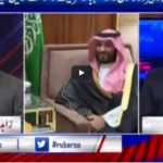 Rubaro with Shaukat Paracha 7th May 2021 Today by Aaj News Rubaro with Shaukat Paracha 7th May 2021 Today by Aaj News