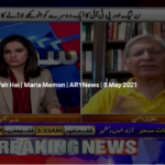 Sawal Yeh Hai 8th May 2021 Today by Ary News Sawal Yeh Hai 8th May 2021 Today by Ary News