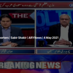 The Reporters 4th May 2021 Today by Ary News The Reporters 4th May 2021 Today by Ary News