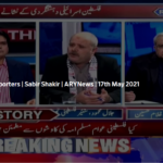The Reporters 17th May 2021 Today by Ary News The Reporters 17th May 2021 Today by Ary News
