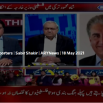 The Reporters 18th May 2021 Today by Ary News The Reporters 18th May 2021 Today by Ary News