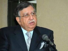 Govt Reduces Tax Collection Target From Rs 4717 Billion To Rs 4691 Billion Shaukat Tareen