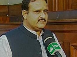 Punjab Govt Decides To Raise Salaries Of Provincial Employees Up to 25% CM Usman Buzdar