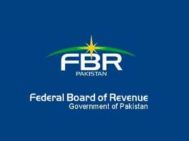 HED Punjab And FBR Sign An MOU To Promote Tax Awareness FBR