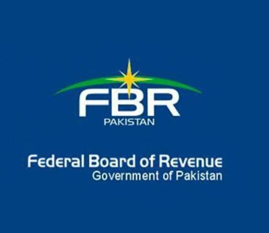 HED Punjab And FBR Sign An MOU To Promote Tax Awareness FBR