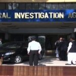 FIA Announces A Large Number Of Recruitments Across The Country FIA