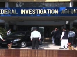 FIA Announces A Large Number Of Recruitments Across The Country FIA