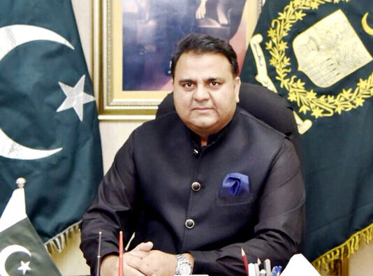 Fawad’s Concern about the Alarming Level of Islamophobia in Western Society Fawad Chaudhry