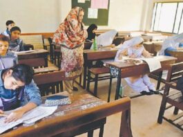 Govt Announces to Conduct Matric and Inter Elective Subjects Exams Only Inter and Matric Exams 2021