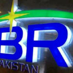 The FBR Collected Rs 4,725 Billion in The Final Financial year 2020-21 FBR