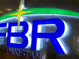 The FBR Collected Rs 4,725 Billion in The Final Financial year 2020-21 FBR