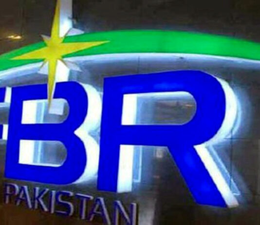 The FBR Collected Rs 4,725 Billion in The Final Financial year 2020-21 FBR