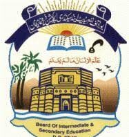 BISE DG Khan Grade 12 Special Exams Result 2021 DG Khan Board SSC Part 2 Annual Exams Result 2021