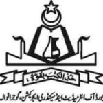 Gujranwala Board Inter Part 1 Result Annual Exams 2021