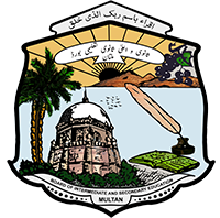 Multan Board Class 10 Special Exams 2022 Result Multan Board Logo