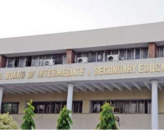 FBISE Board 9th Grade Result 2021 FBISE