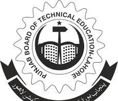 PBTE TEVTA Short Courses Result 2021 PBTE Logo