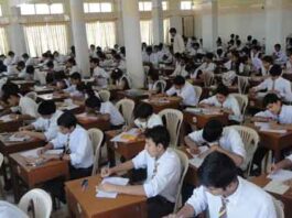 BISE Swat Matric Part 2 Result 2022 Bise Swat Exam Hall