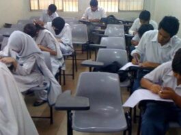 AJK Board Matric Part 2 Result Annual Exams 2021 Exam Hall