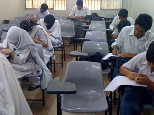 BISE Abbottabad SSC Part 2 Annual Exams 2021 Result Exam Hall
