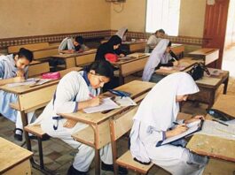 BISE Bahawalpur SSC Part 2 Special Exams 2022 Result Bise BWP