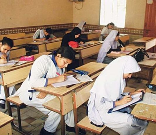BISE Bahawalpur Matric Part 1 Result Annual Exams 2021 Bise BWP