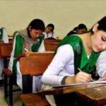 BISE Kohat Matric Part 2 Annual Exams 2021 Result Examination Hall