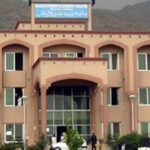 BISE Malakand Class 10 Annual Exams 2021 Result Malakand Board