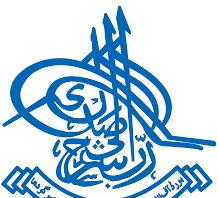 BISE Sargodha Inter Part 2 Result 2021 Sargodha Board Logo