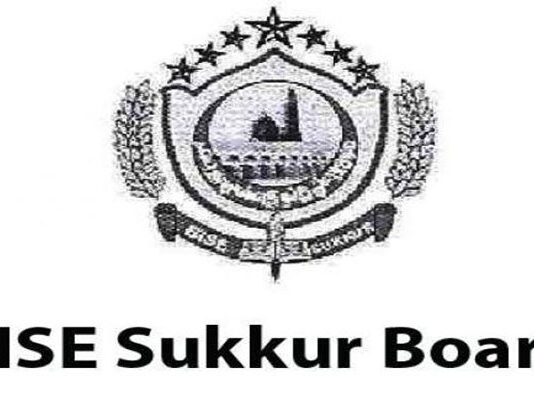 BSEK Karachi 10th Grade Annual Exams 2023 Result Sukkur Board
