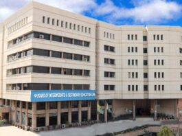 BISE Lahore Class 12 Special Exams 2021 Result Bise Lahore