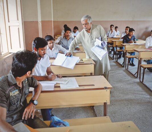 BISE Faisalabad FA/FSc Special Exams Part 2 Result 2021 Bise Rawalpindi