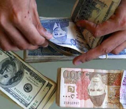 Brokers in Pakistan Brokers