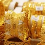 Gold Rates in Pakistan Gold Rates in Pakistan