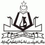 BISE Gujranwala Grade 9 Annual-I Exams 2024 Date Sheet Gujranwala Board