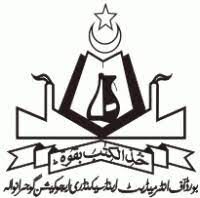 Gujranwala Board 11th Class Annual Exams 2023 Result Gujranwala Board