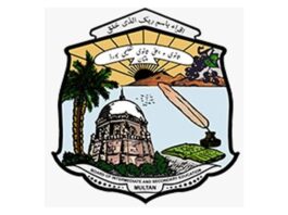 BISE Multan 10th Grade Annual Exams Result 2023 Multan Board