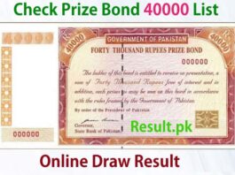 40000 Rs Prize Bond Draw List 24 Result 2023 Multan 40000 Rs Prize Bond