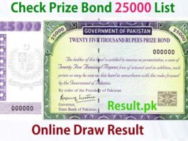25000 Rs Premium Prize Bond Draw List 8 Lahore Result 25000 Rs Prize Bond